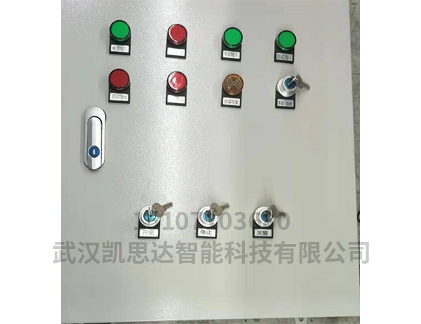 长沙品牌链条开窗机厂家