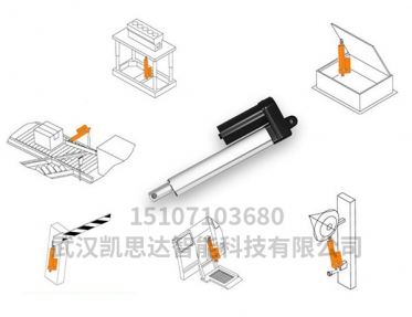 电动开窗器